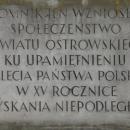 POL Pomnik Żołnierza i Partyzanta w Ostrowii Mazowieckiej 02