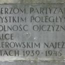 POL Pomnik Żołnierza i Partyzanta w Ostrowii Mazowieckiej 03